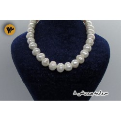 Cultivated Pearls